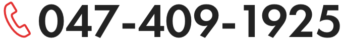 047-409-1925